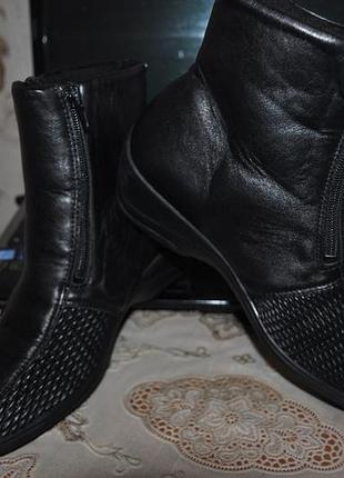 Напівчоботи стильні waldlaufer для проблемних ступень оригінал