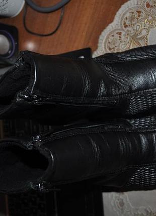 Напівчоботи стильні waldlaufer для проблемних ступень оригінал