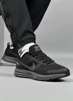 Мужские кроссовки nike pegasus 30 black (черные) обувь найк пегасус 30 повседневные текстиль демисезон