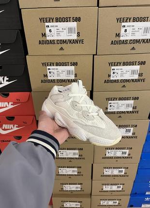 Кроссовки adidas yeezy boost 500