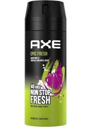 Аэрозольный дезодорант axe epic fresh 150 мл (8720182997654)