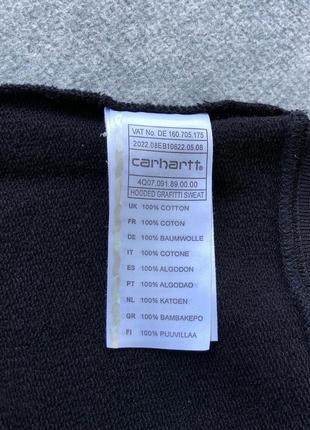 Круте худі carhartt wip grafitti printed seeat hooded black6 фото