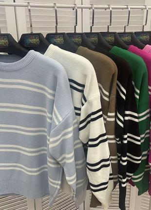 Світер в’язаний кофта джемпер кофтинка шерстяна в полоску тельняшка базова чорна біла бежева зелена голуба малина рожева електрик синя
