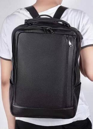 Великий вмісткий шкіряний рюкзак (підходить для ноутбука)
