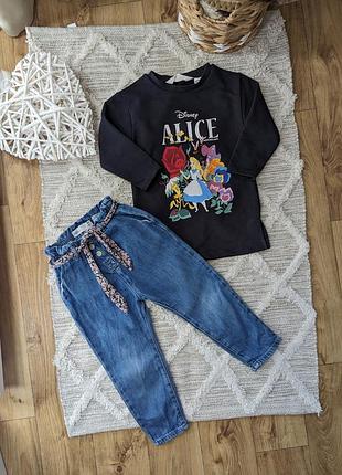 Джинси zara на 2 роки 92 см на дівчинку