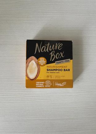 Твердий шампунь nature box для живлення волосся, з аргановою олією холодного віджиму, 85 г1 фото