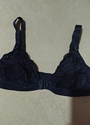 Бюстгалтер для кормящих.