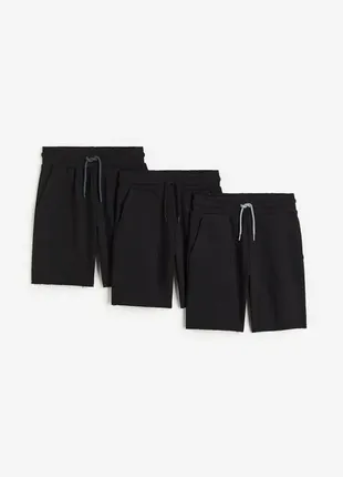 Шорты h&m 9 -11 лет