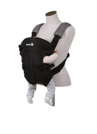 Для немовлят