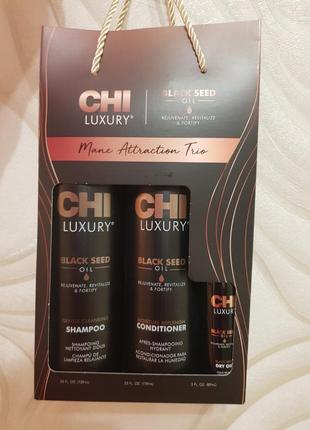 Набор chi luxury black seed oil /шампунь 739 мл + кондиционер 739 мл +масло 89 мл/3 фото