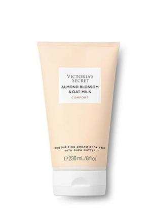 Гель для душу almond blossom & oat milk comfort вікторія сікрет