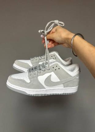 Женские кроссовки nike sb dunk low «&nbsp;light grey suede&nbsp;»#найк