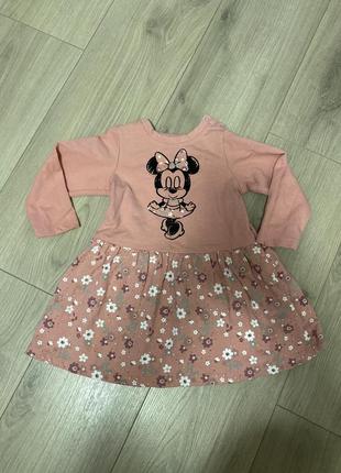 Платье двунить