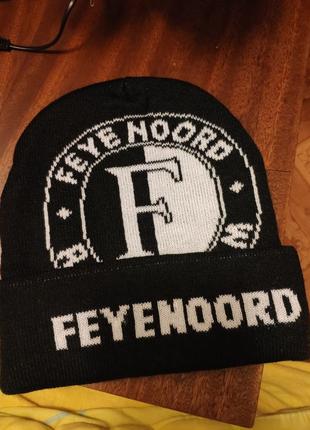 Шапка feyenoord