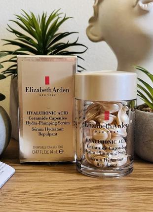 Оригінал зволожувальна сироватка з гіалуроновою кислотою elizabeth arden hyaluronic acid ceramide capsules hydra-plumping serum оригинал сыроватка1 фото