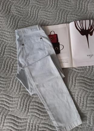 Штани джинс
