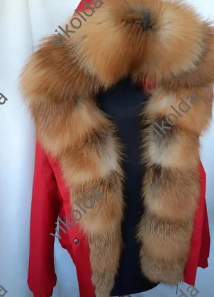 Женская зимняя куртка бомбер с мехом лисы gold с 42 по 582 фото