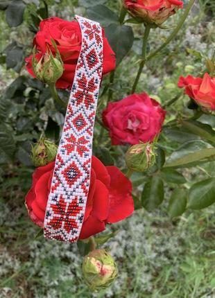 Стрічковий гердан