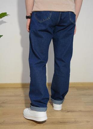 Джинси 3