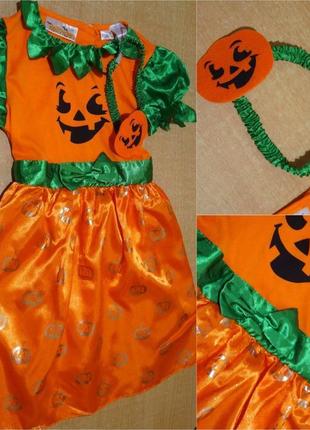 Карнавальный костюм тыква на хелловин 2-4 года карнавальный хэллоуин тыква