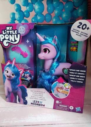 My little pony make your mark izzy moonbow see your sparkle поні ізі мунбоу