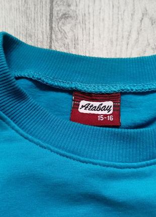 Кофта подростковая утепленная 15-16роков 2