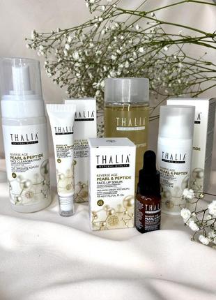 Антивозрастная пенка для умывания с пептидами и жемчужной пудрой, thalia,150 мл