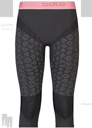 Odlo blackcomb eco warm термобелье женское лосины