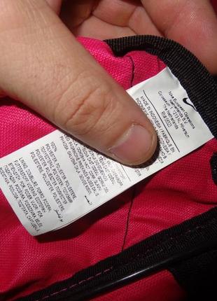 Сумка спортивная nike just du