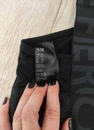 Спортивный топ от h&amp;m