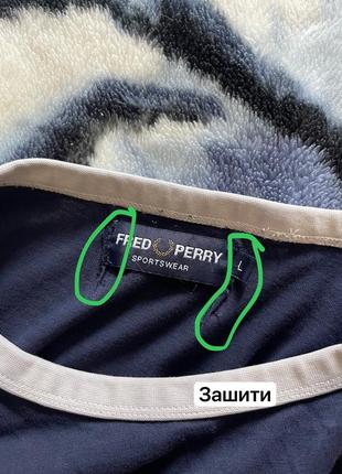 Футболка fred perry на лампасах1 фото