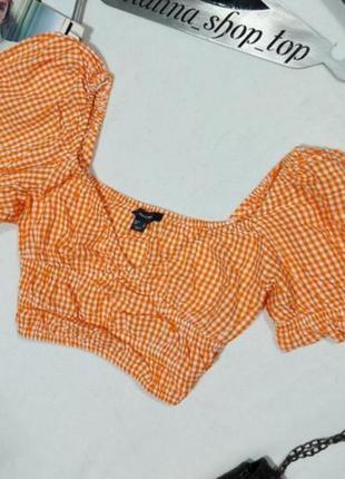 Кроп топ блуза з обємними рукавами ліхтариками відкритими плечима в клітинку помаранчева