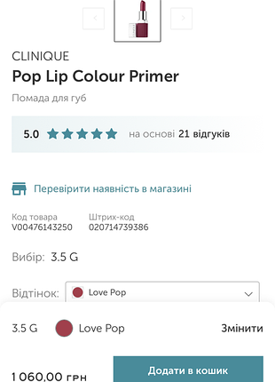 Новый набор по уходу за лицом clinique оригинал