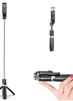 Універсальний штатив тринога для телефону selfie stick l02 bluetooth монопод-трипод штатив селфі палиця2 фото