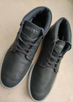 Чоловічі кеди