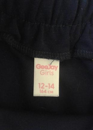 Синяя школьная юбочка geejay girls3 фото