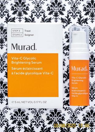 Антивікова освітлюча сироватка з вітаміном с murad vita-c glycolic brightening serum