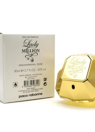 Парфумована вода тестер жіноча paco rabanne lady million (пако рабан леді мільйон) 80 мл