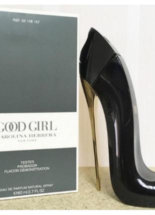 Парфумована вода тестер carolina herrera good gir (кароліна ерера гуд гел) 80 мл