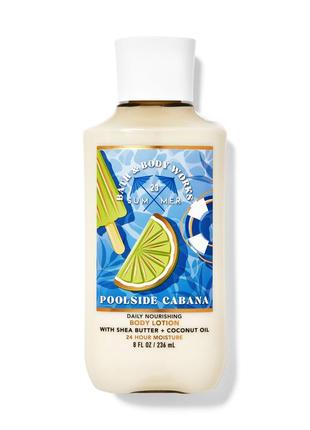 Лосьйон для тіла bath & body works poolside cabana1 фото