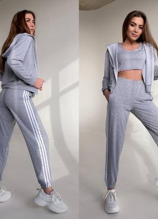 Костюм тройка (брюки, топ, кофта на молнии)