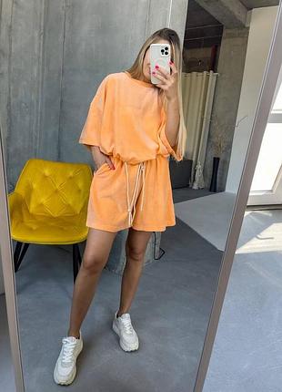 Удобный женский костюм