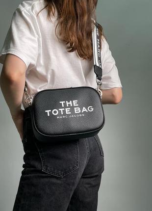 Женская темная сумка кросс боди marc jacobs crossbody