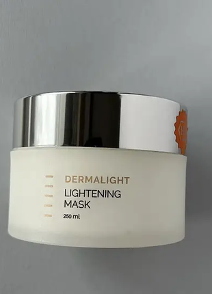 Освітлююча маска дермалайт lightening mask dermalight holy land