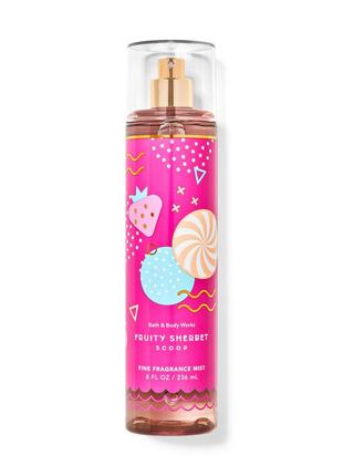 Парфумований спрей (міст) для тіла bath and body works fruity sherbet scoop