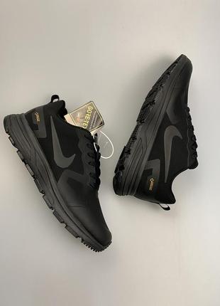 Nike gore-tex