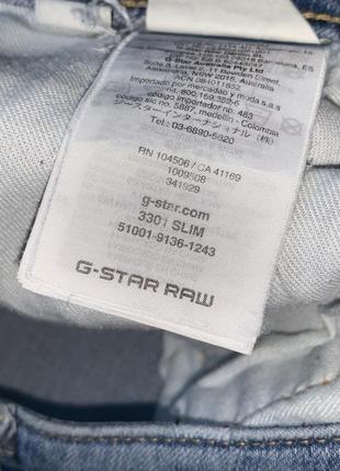G star raw 32/32 3301 slim джи стар рав рваные джинсы чиносы штаны джинсовые голубые diesel levi’s9 фото