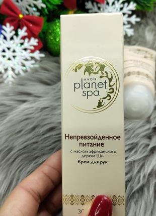 Набор маска для лица 75 мл + крем для рук 30 мл avon planet spa с маслом ши4 фото