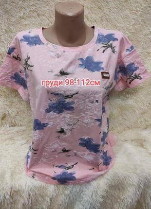 Футболка жіноча 48 50 52