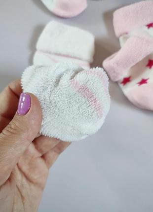 Махровые носки носка